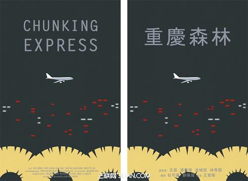 购买假长岛大学文凭毕业证